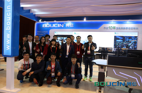 博信控制臺(tái)亮相Infocomm展，一展風(fēng)采