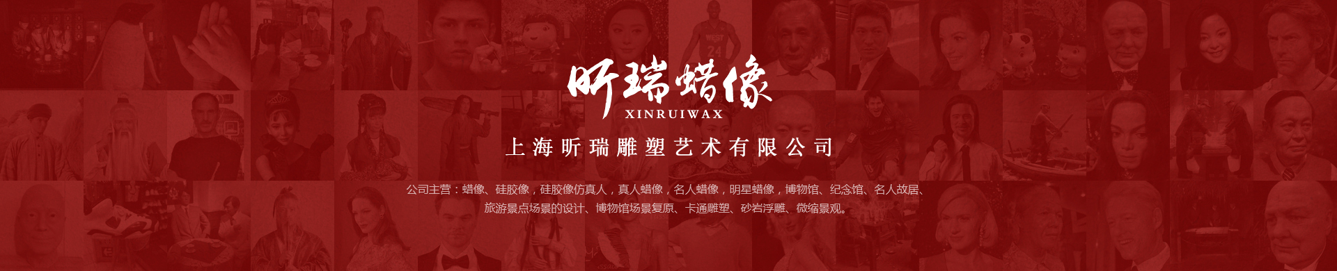 調度臺，調度臺廠家