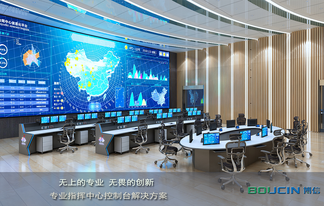 操作臺(tái)照明燈光應(yīng)該如何搭配？