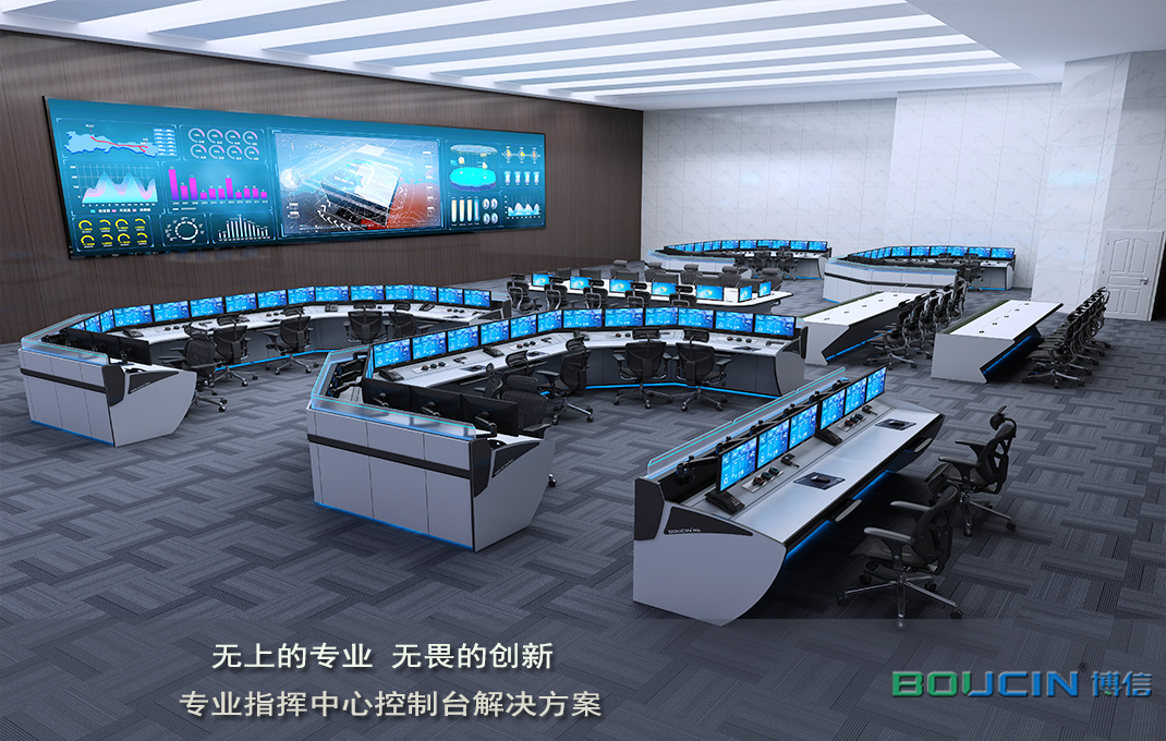 操作臺照明燈光應該如何搭配？